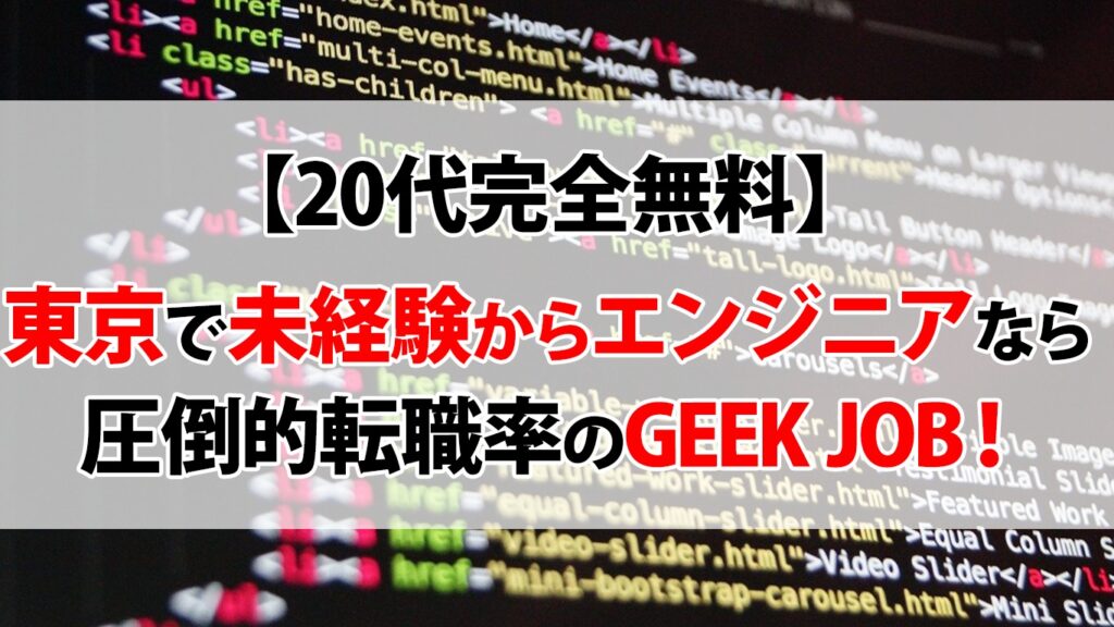 Rails6で編集削除のボタンや権限を投稿者のみに表示する方法